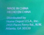 Made in China!